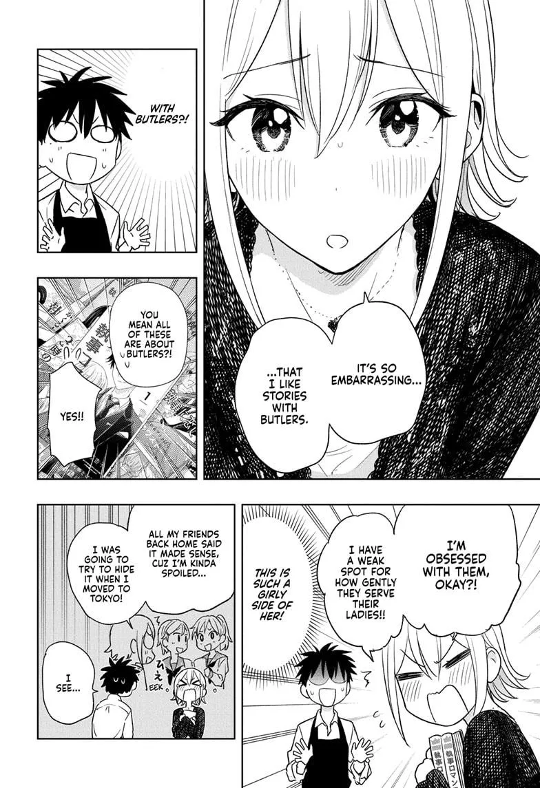 Read Hima-Ten!  EN Manga Online