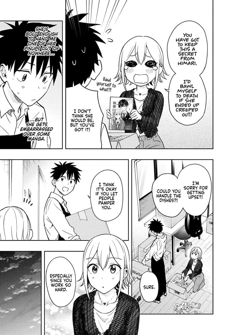 Read Hima-Ten!  EN Manga Online