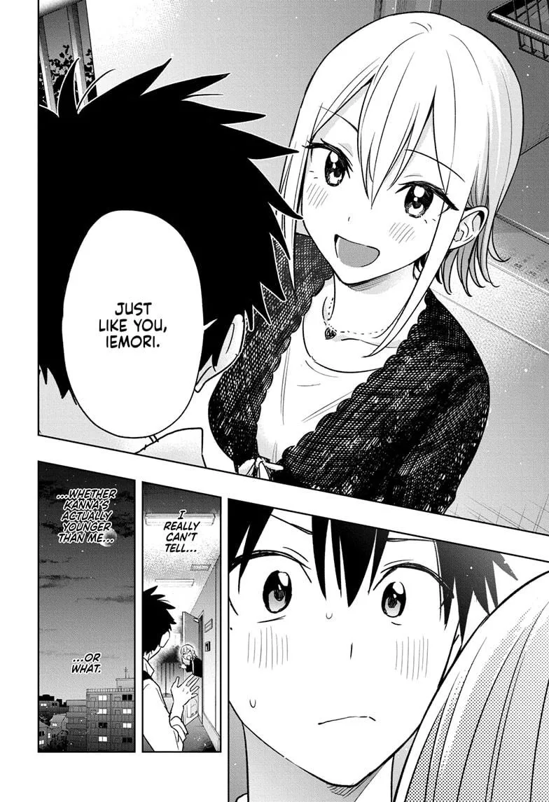 Read Hima-Ten!  EN Manga Online