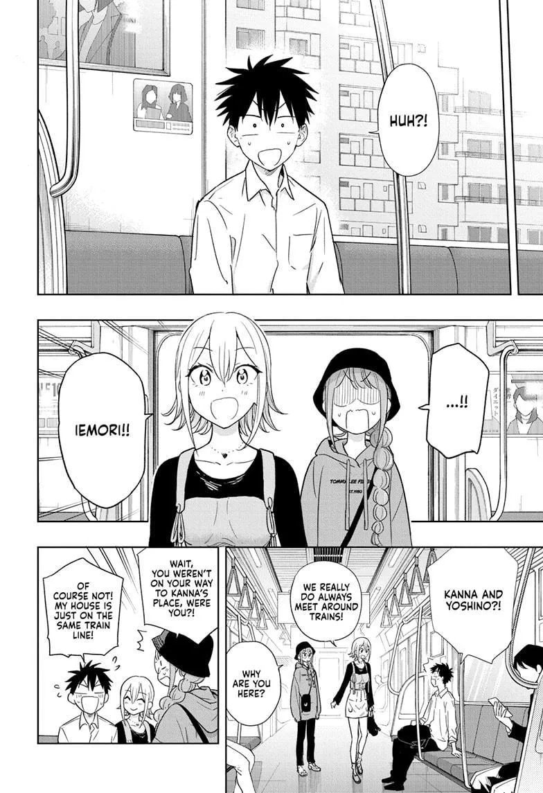 Read Hima-Ten!  EN Manga Online