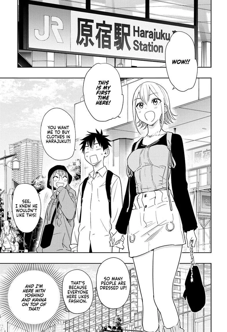 Read Hima-Ten!  EN Manga Online