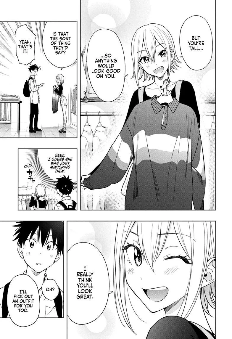 Read Hima-Ten!  EN Manga Online