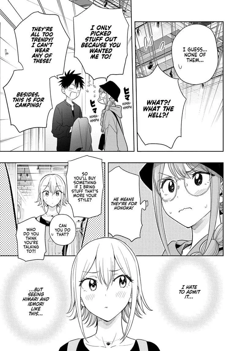 Read Hima-Ten!  EN Manga Online