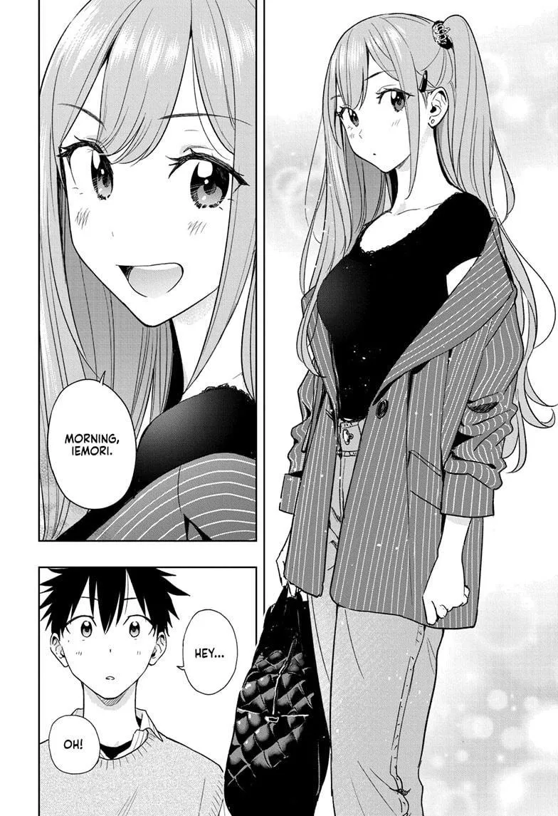 Read Hima-Ten!  EN Manga Online