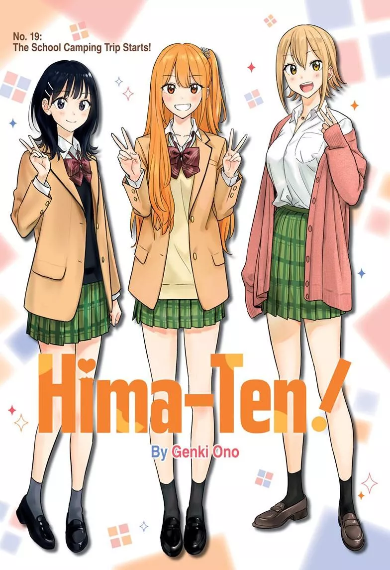 Read Hima-Ten!  EN Manga Online