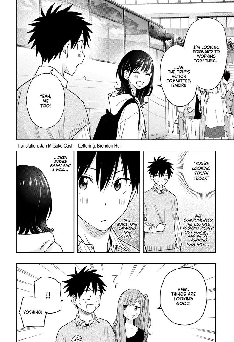 Read Hima-Ten!  EN Manga Online