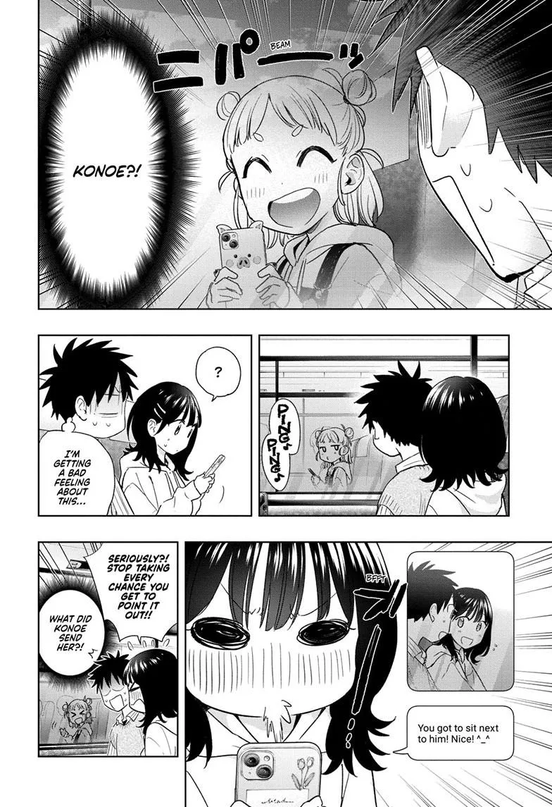 Read Hima-Ten!  EN Manga Online