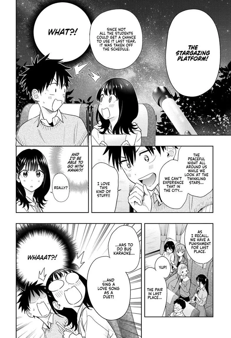 Read Hima-Ten!  EN Manga Online