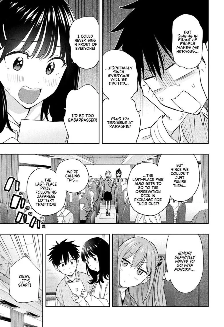 Read Hima-Ten!  EN Manga Online