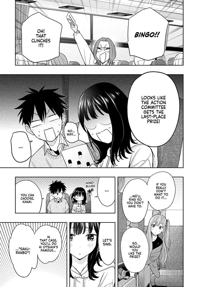 Read Hima-Ten!  EN Manga Online