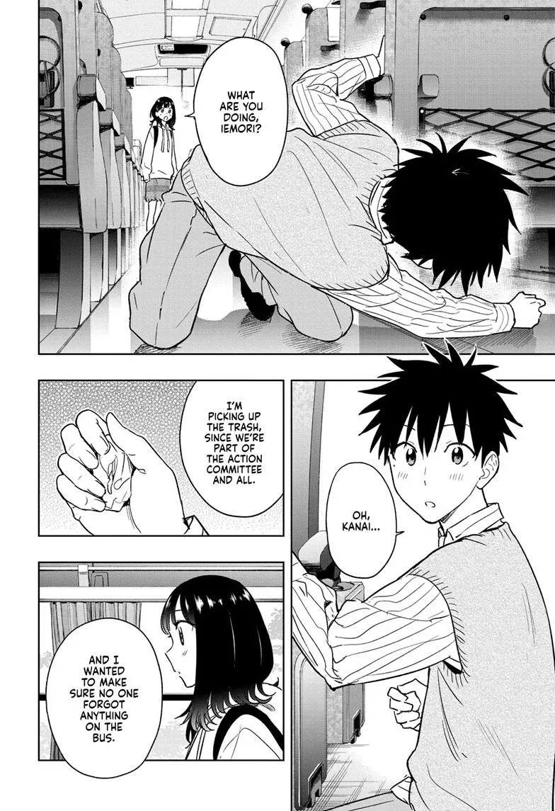 Read Hima-Ten!  EN Manga Online