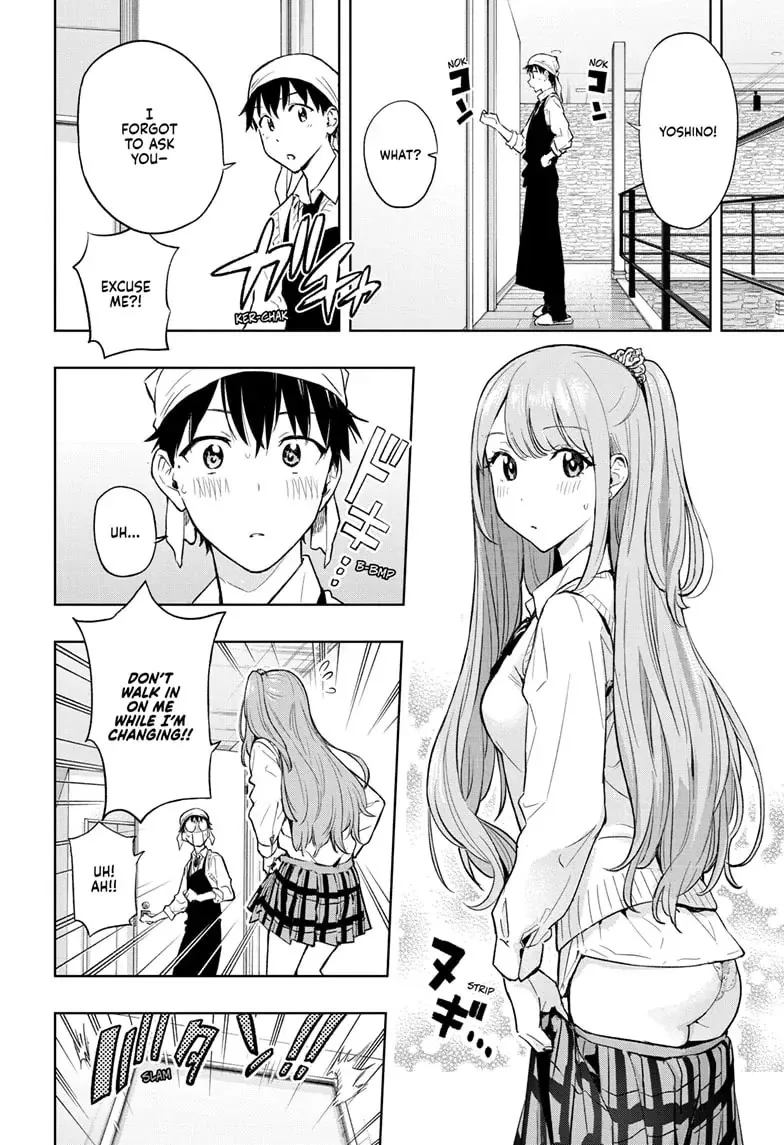 Read Hima-Ten!  EN Manga Online