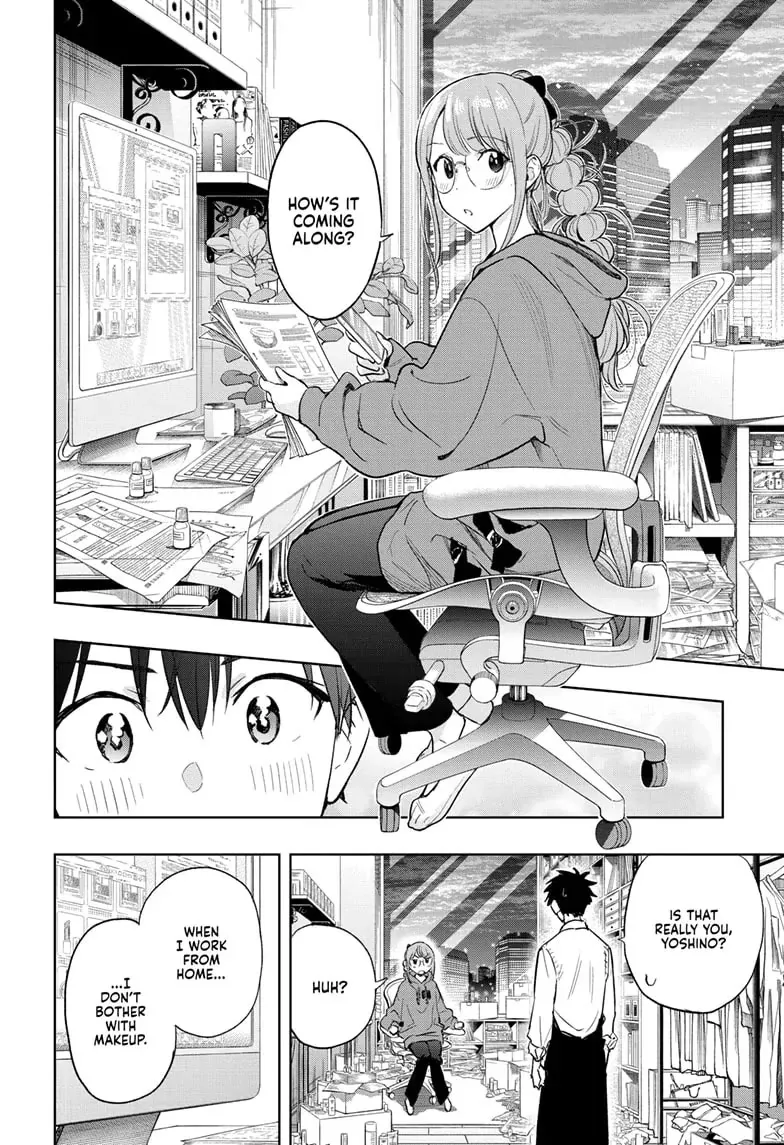 Read Hima-Ten!  EN Manga Online
