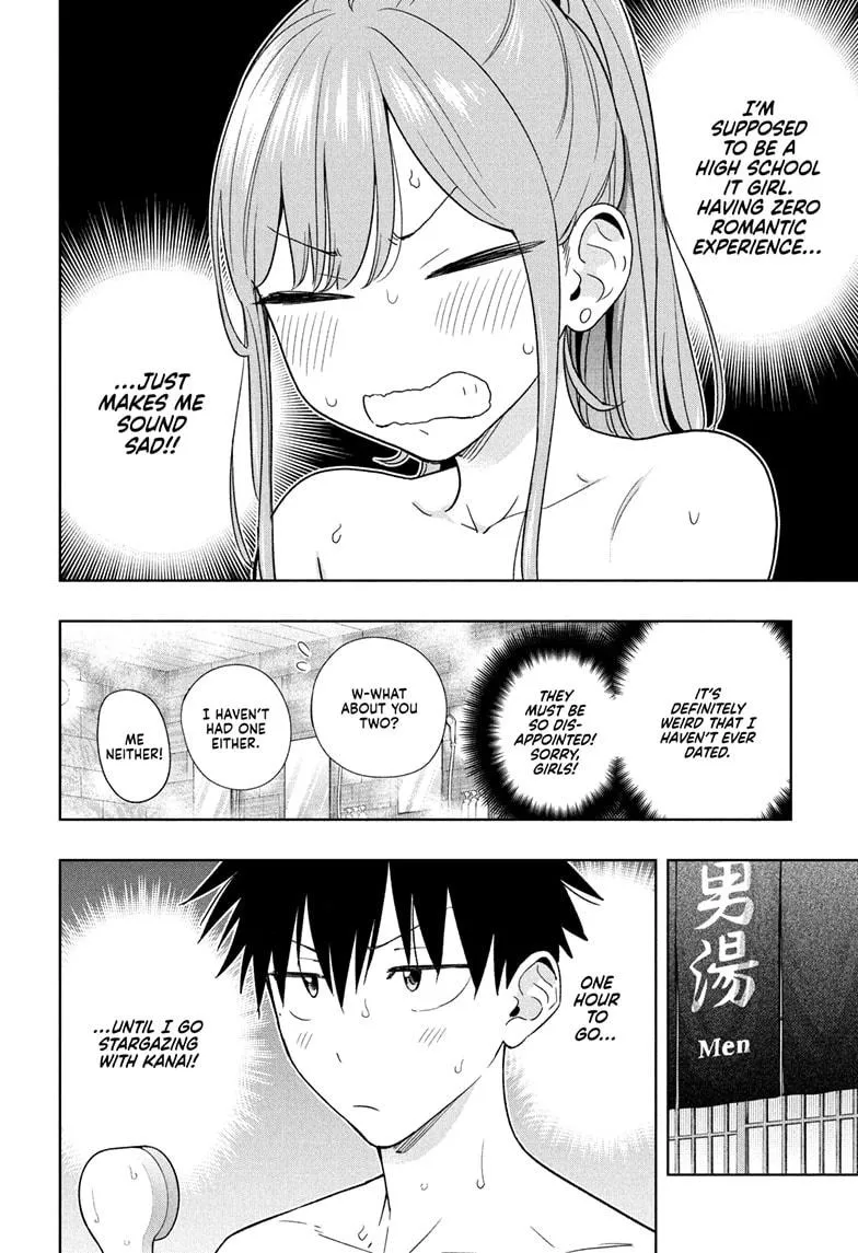 Read Hima-Ten!  EN Manga Online
