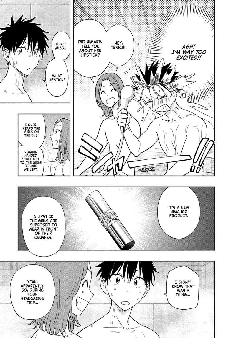 Read Hima-Ten!  EN Manga Online
