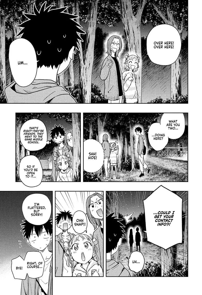 Read Hima-Ten!  EN Manga Online