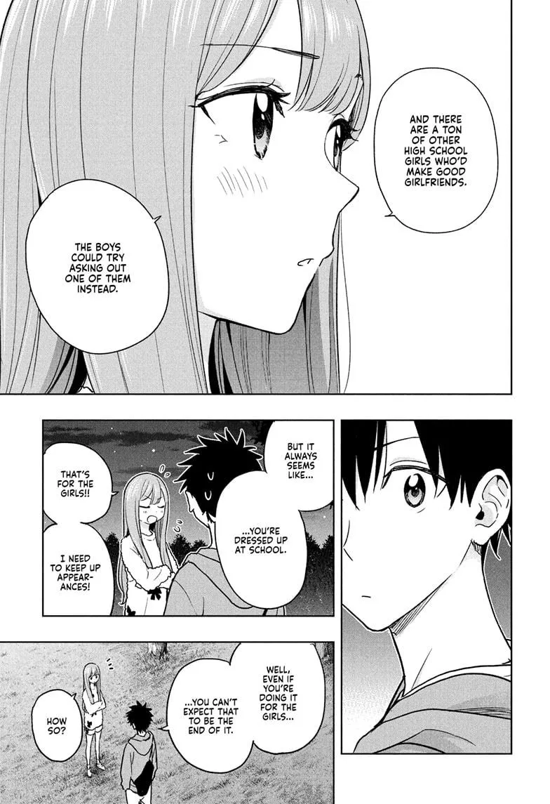 Read Hima-Ten!  EN Manga Online