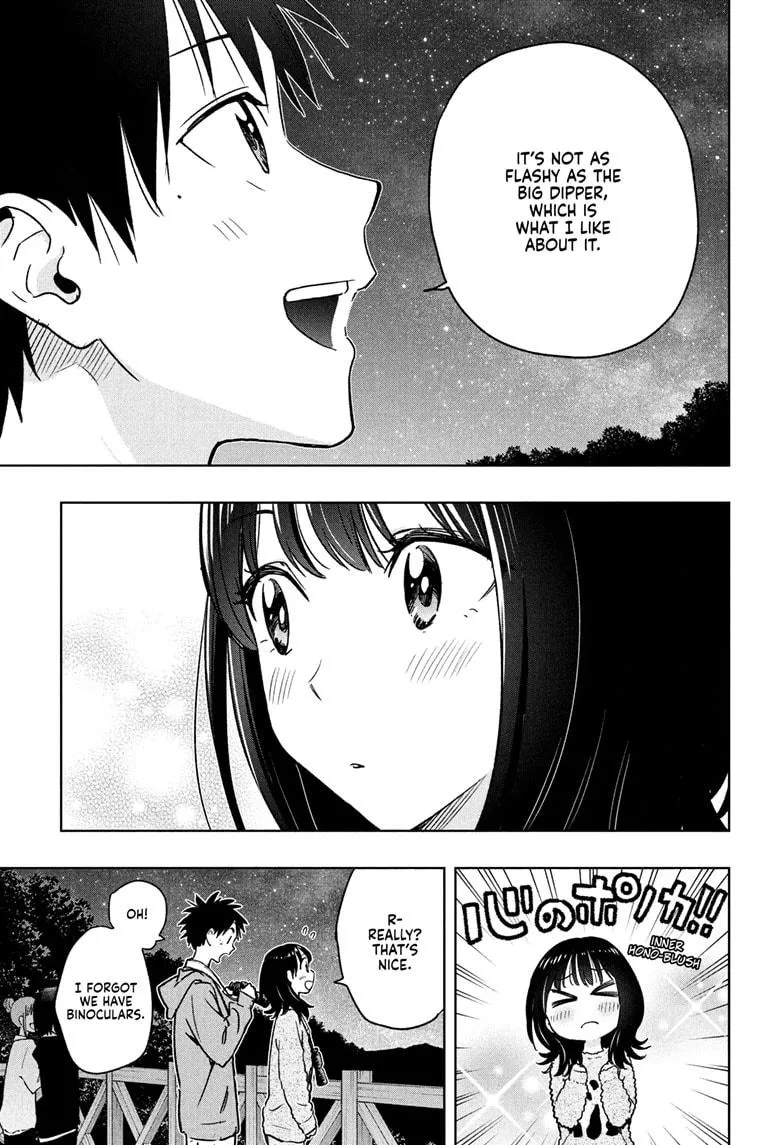 Read Hima-Ten!  EN Manga Online