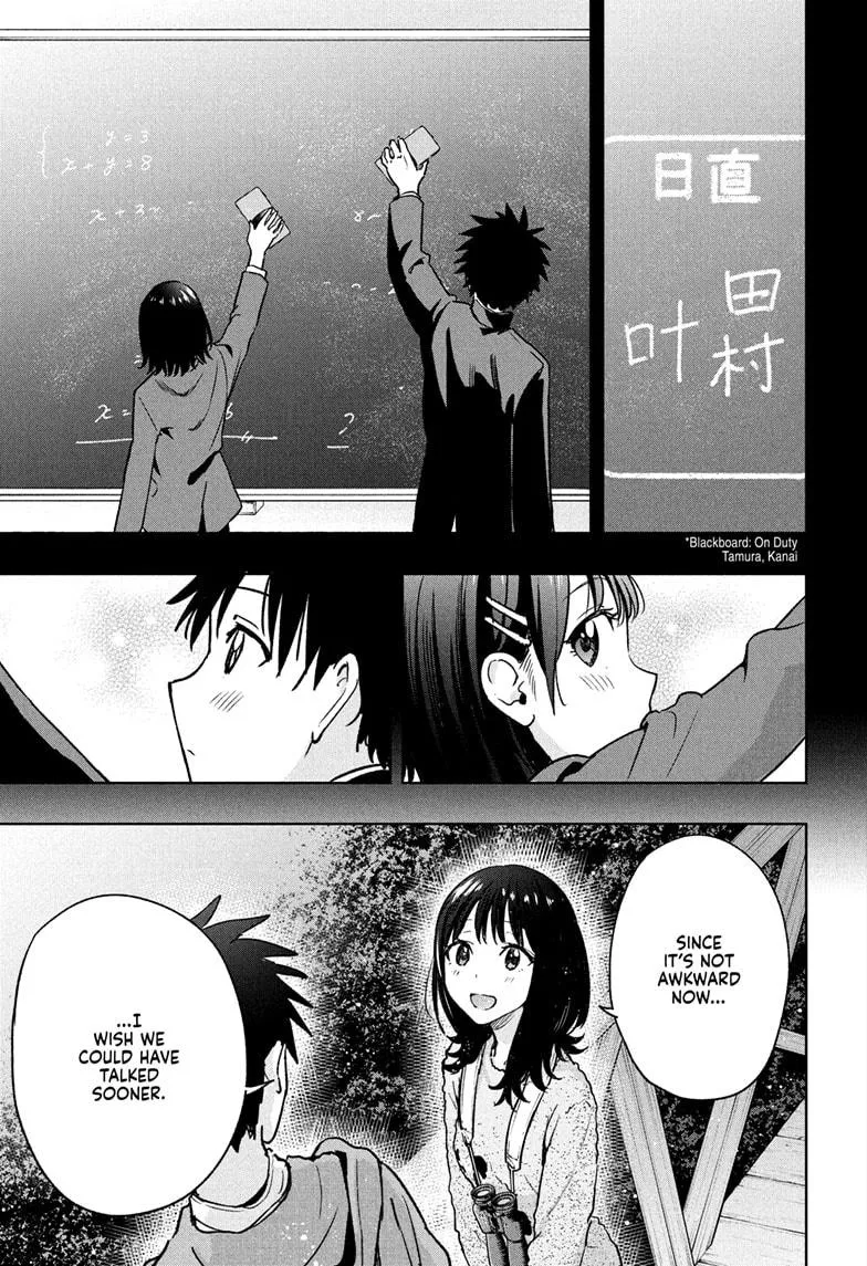 Read Hima-Ten!  EN Manga Online