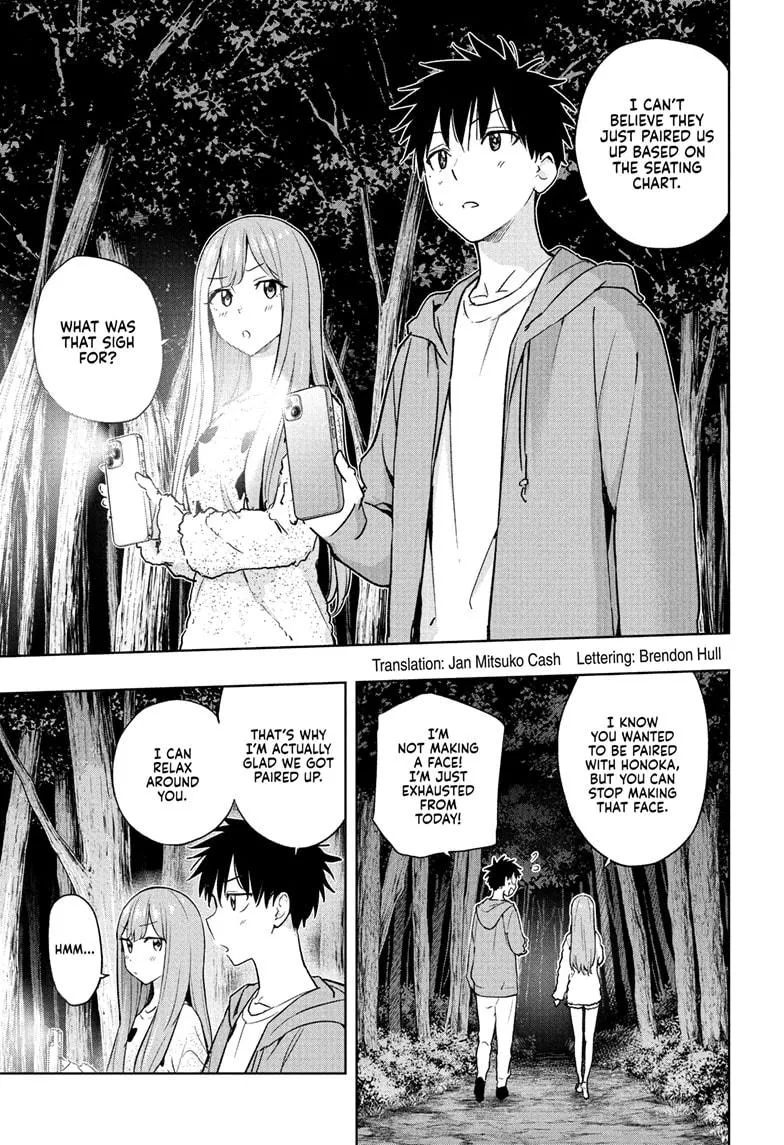 Read Hima-Ten!  EN Manga Online