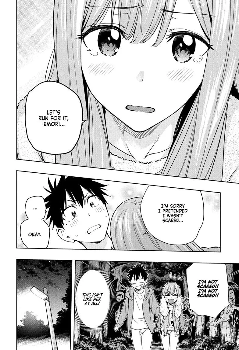 Read Hima-Ten!  EN Manga Online