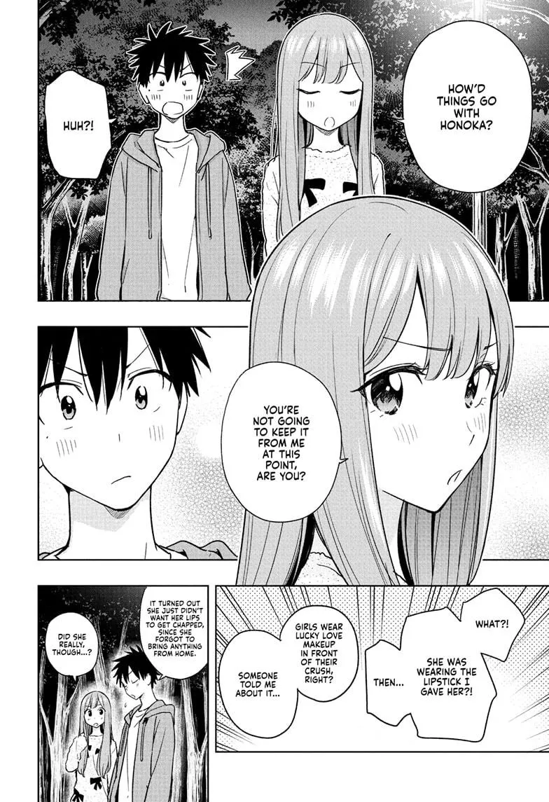Read Hima-Ten!  EN Manga Online