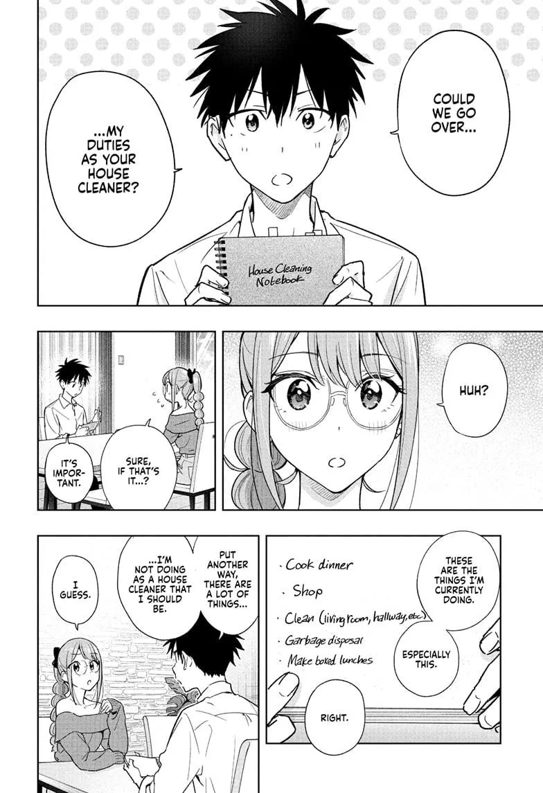 Read Hima-Ten!  EN Manga Online