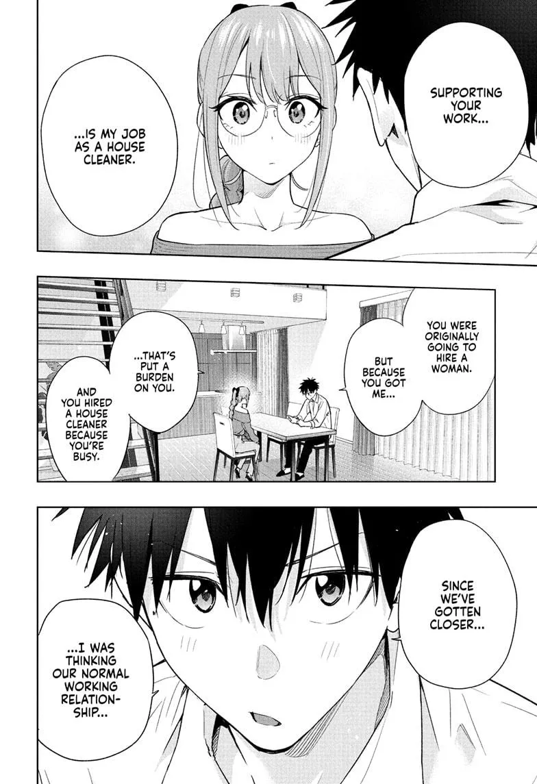 Read Hima-Ten!  EN Manga Online