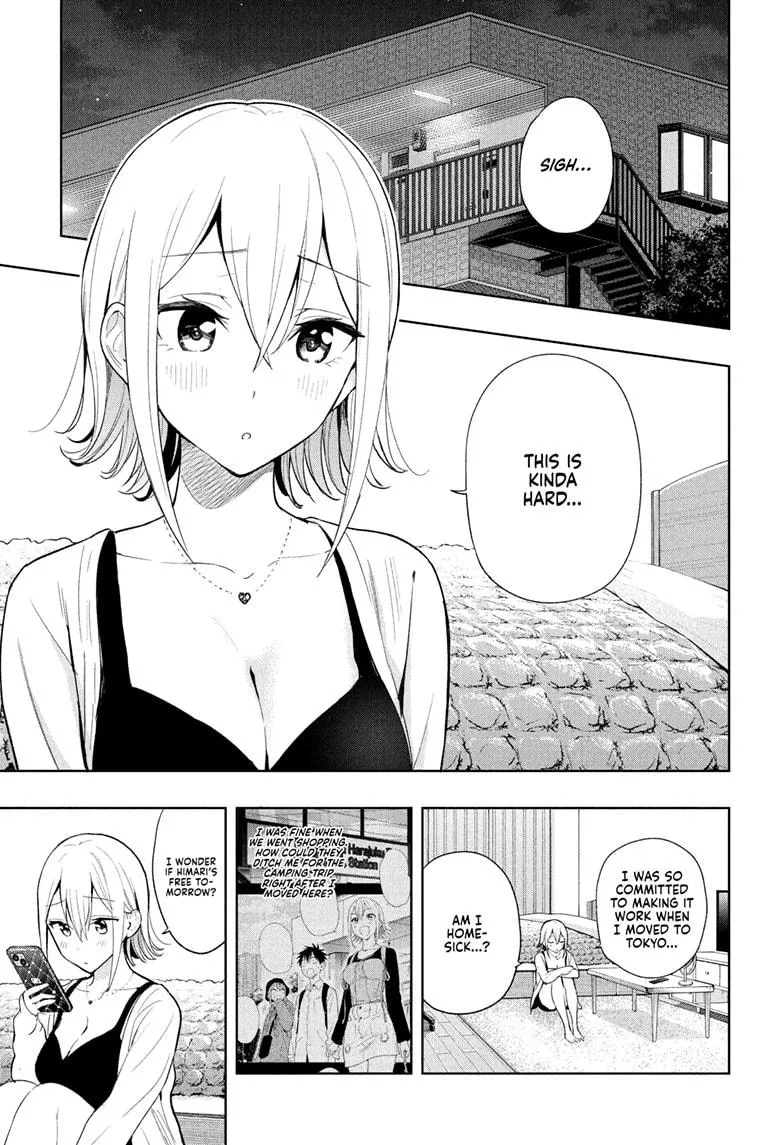 Read Hima-Ten!  EN Manga Online