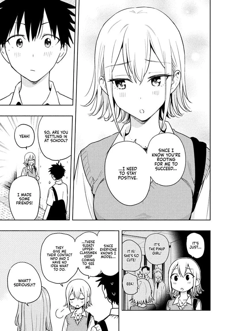 Read Hima-Ten!  EN Manga Online