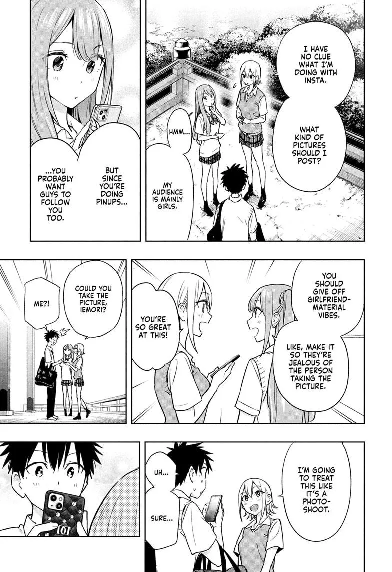 Read Hima-Ten!  EN Manga Online