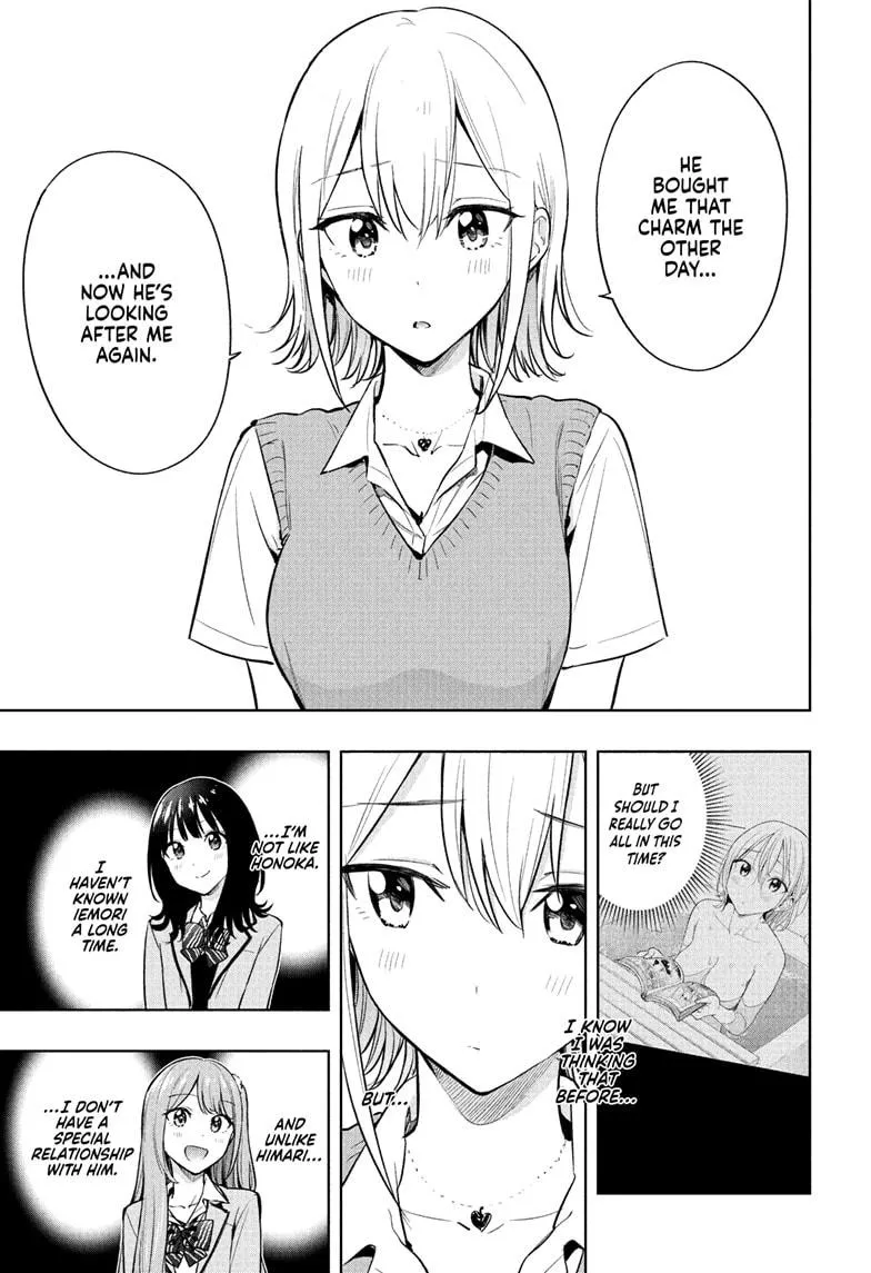 Read Hima-Ten!  EN Manga Online