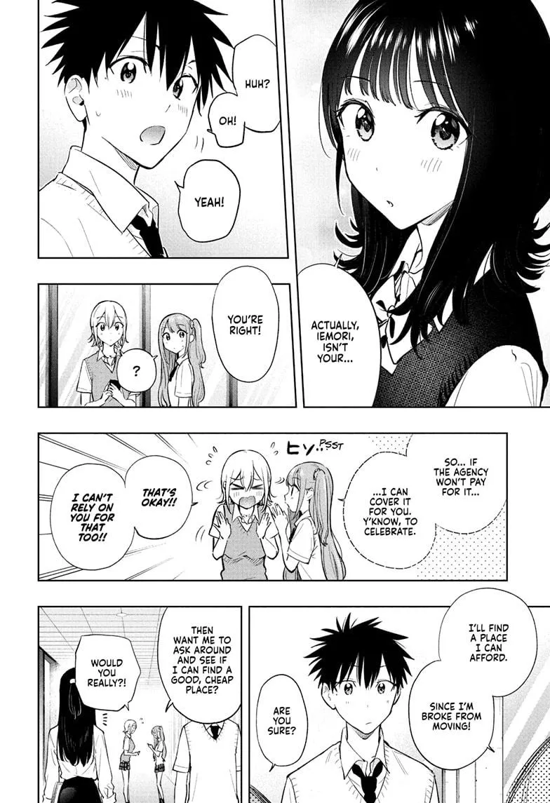 Read Hima-Ten!  EN Manga Online