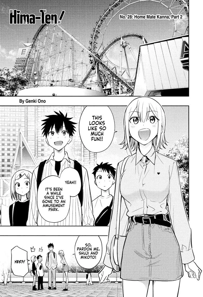 Read Hima-Ten!  EN Manga Online