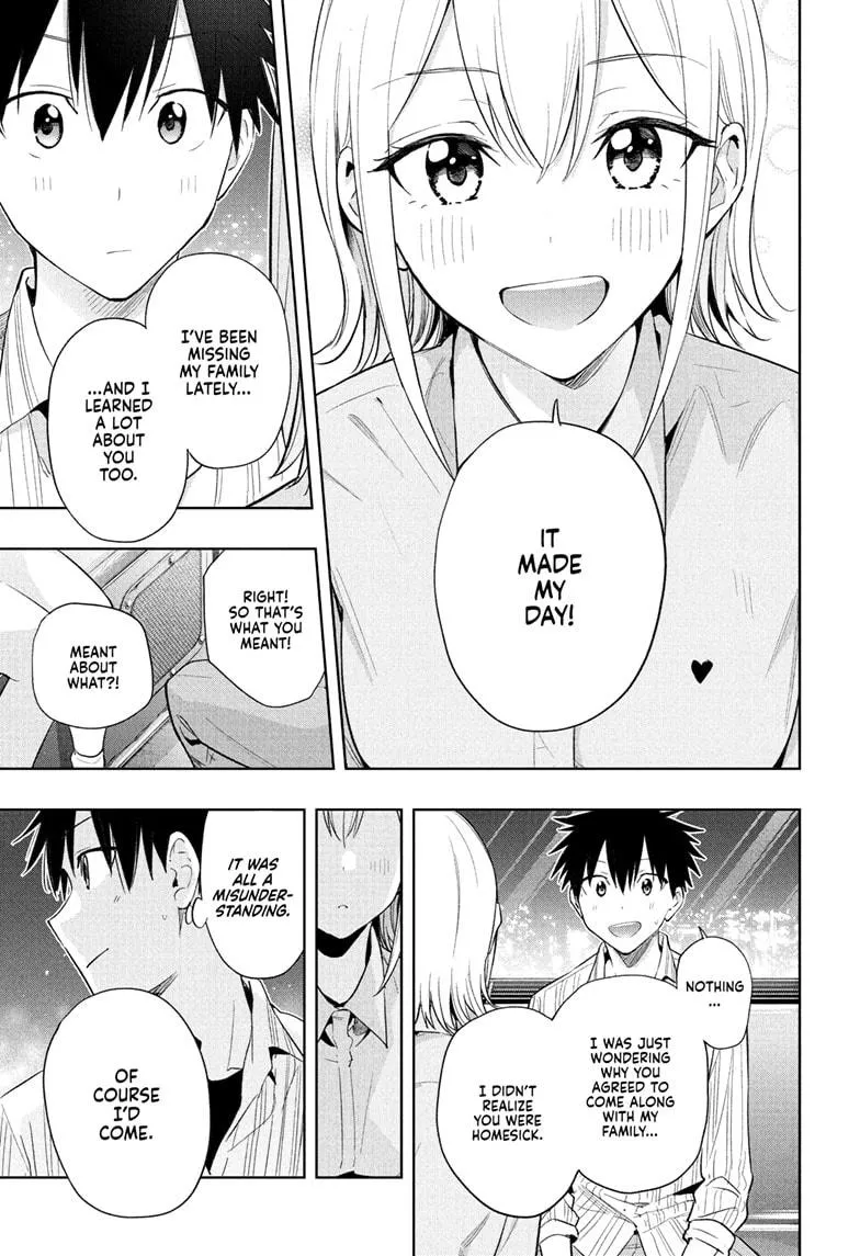 Read Hima-Ten!  EN Manga Online
