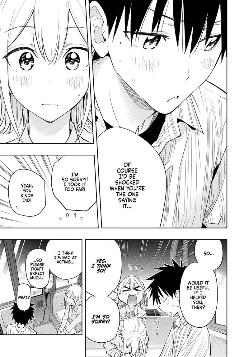 Read Hima-Ten!  EN Manga Online