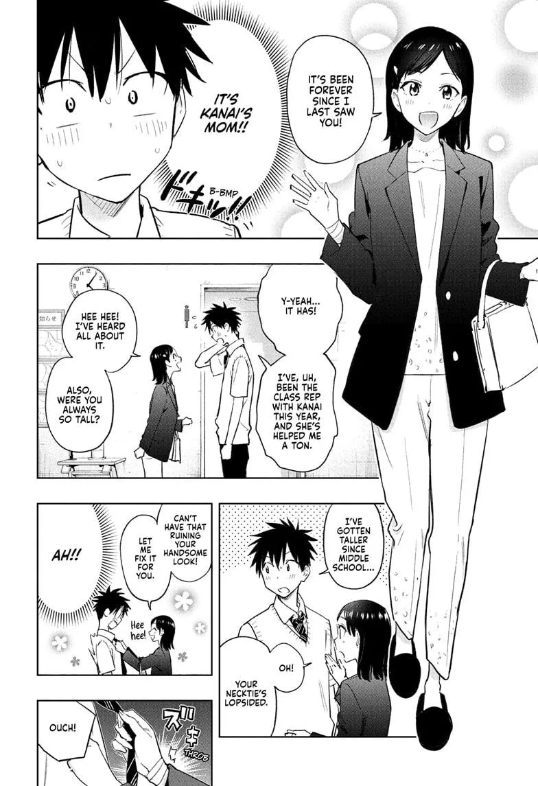 Read Hima-Ten!  EN Manga Online
