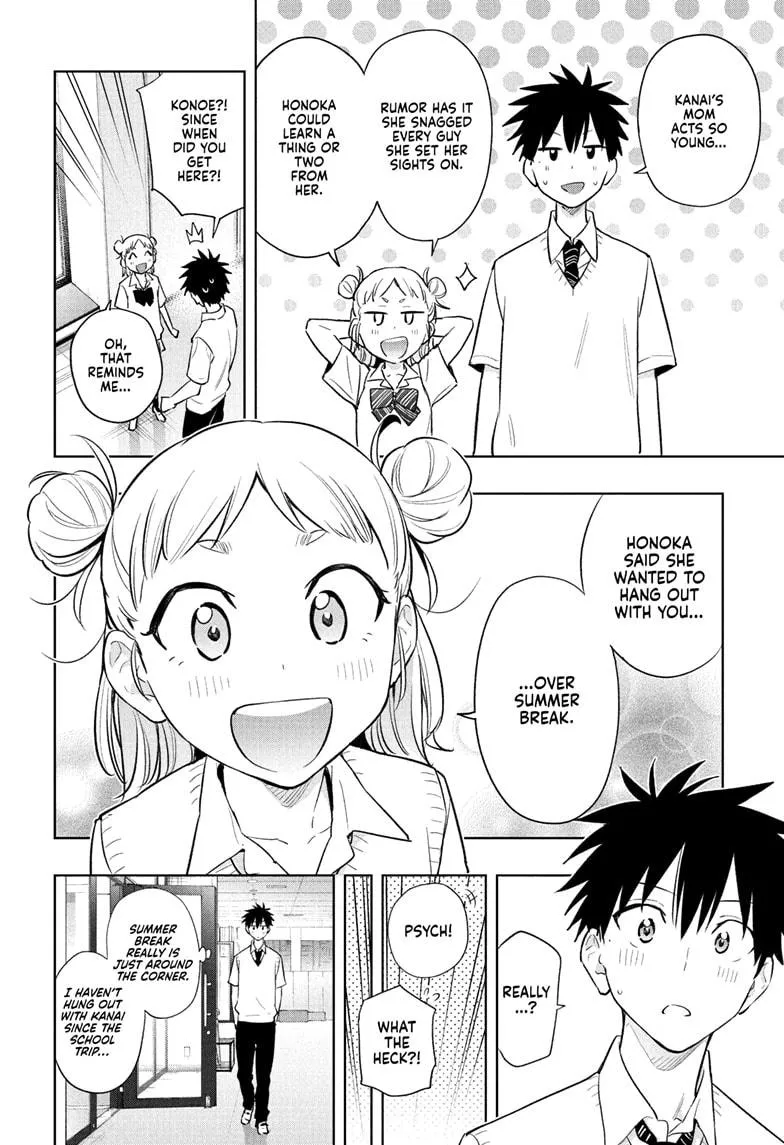 Read Hima-Ten!  EN Manga Online