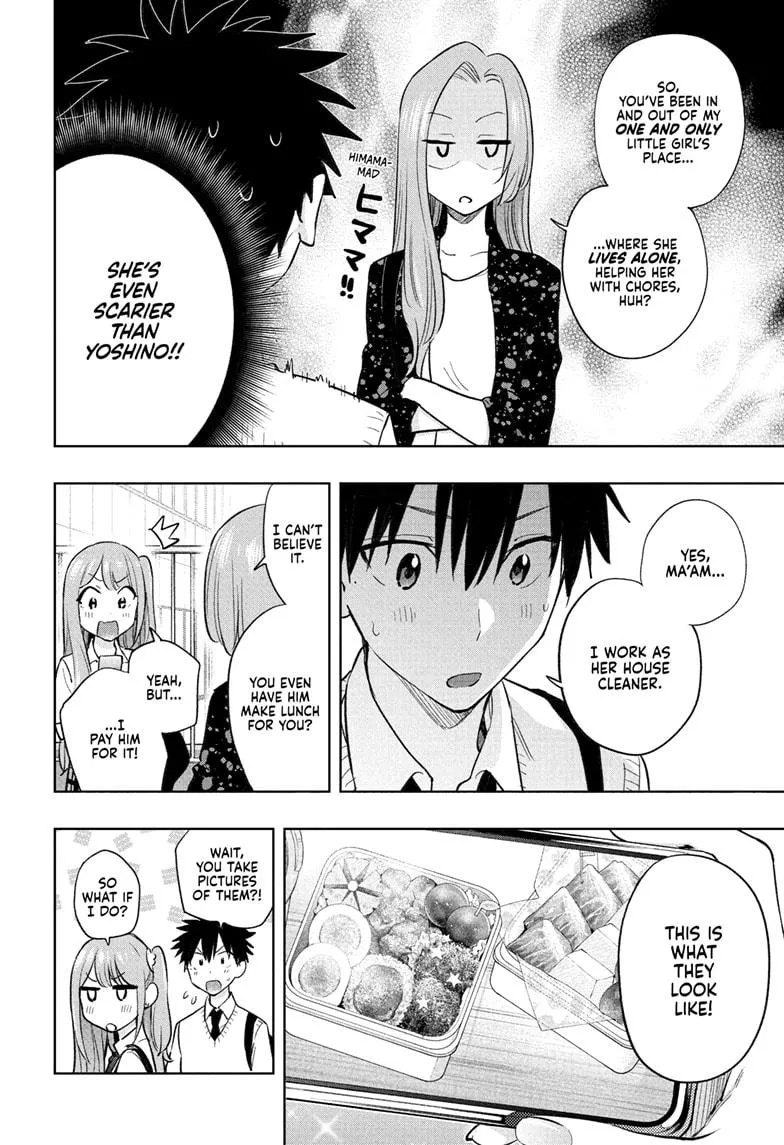 Read Hima-Ten!  EN Manga Online