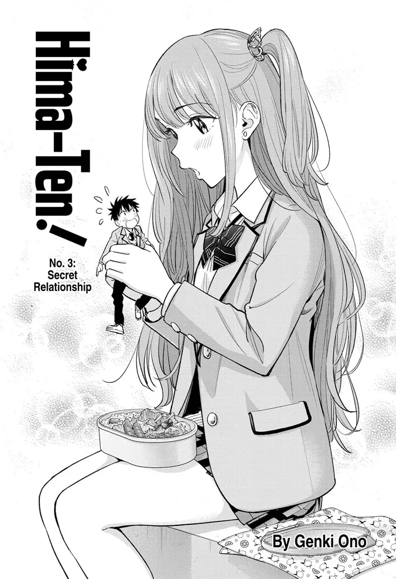 Read Hima-Ten!  EN Manga Online
