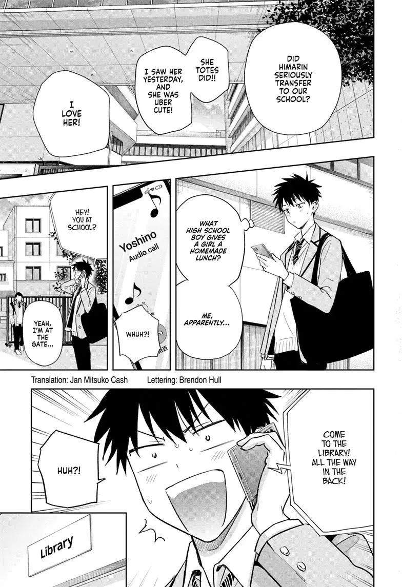 Read Hima-Ten!  EN Manga Online