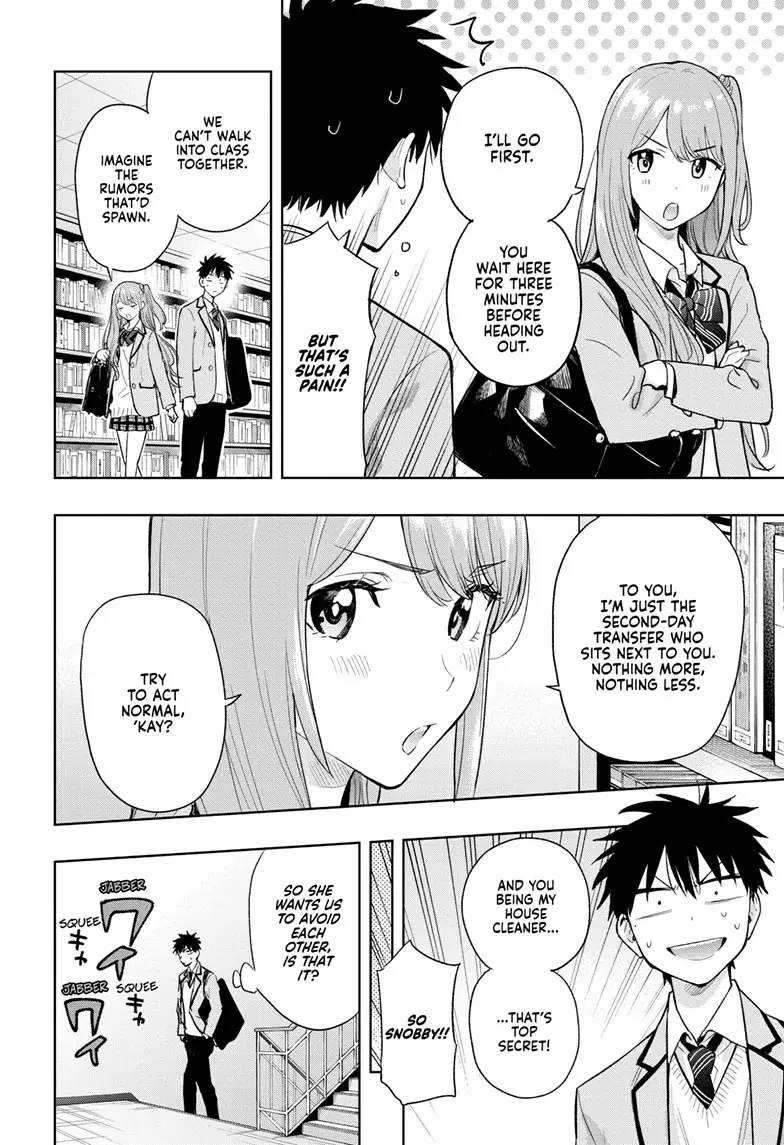 Read Hima-Ten!  EN Manga Online