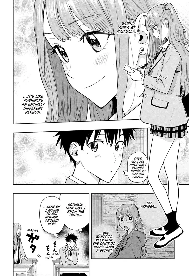 Read Hima-Ten!  EN Manga Online