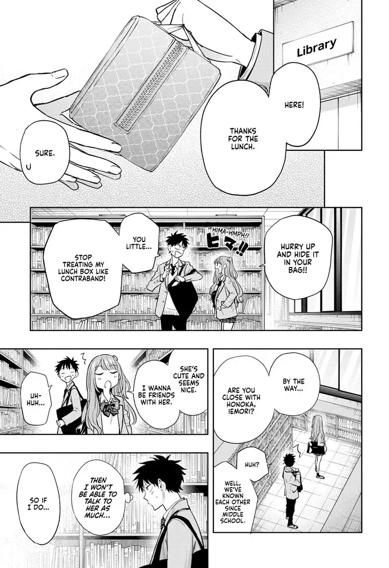 Read Hima-Ten!  EN Manga Online