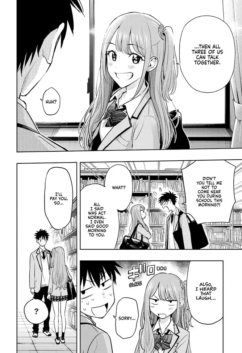 Read Hima-Ten!  EN Manga Online