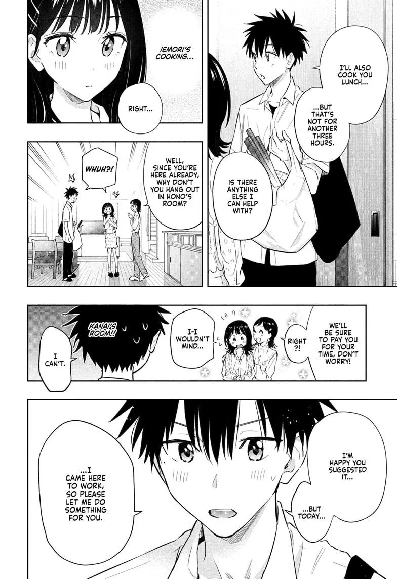 Read Hima-Ten!  EN Manga Online
