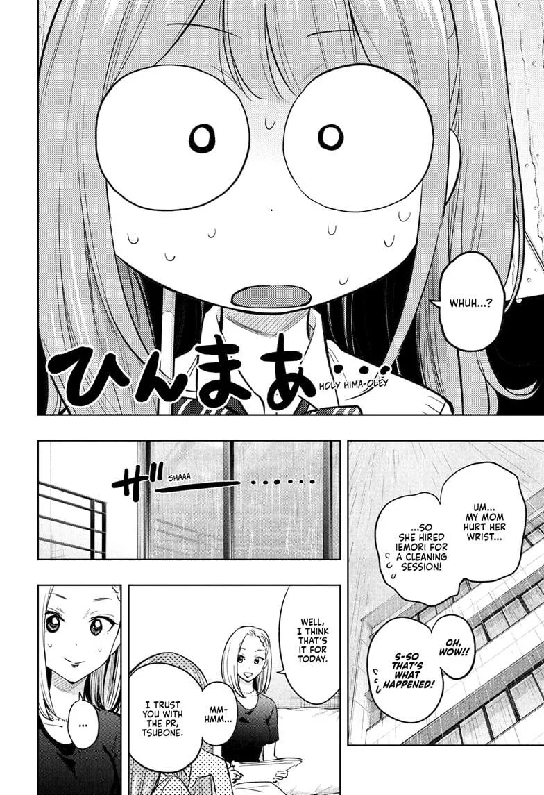 Read Hima-Ten!  EN Manga Online