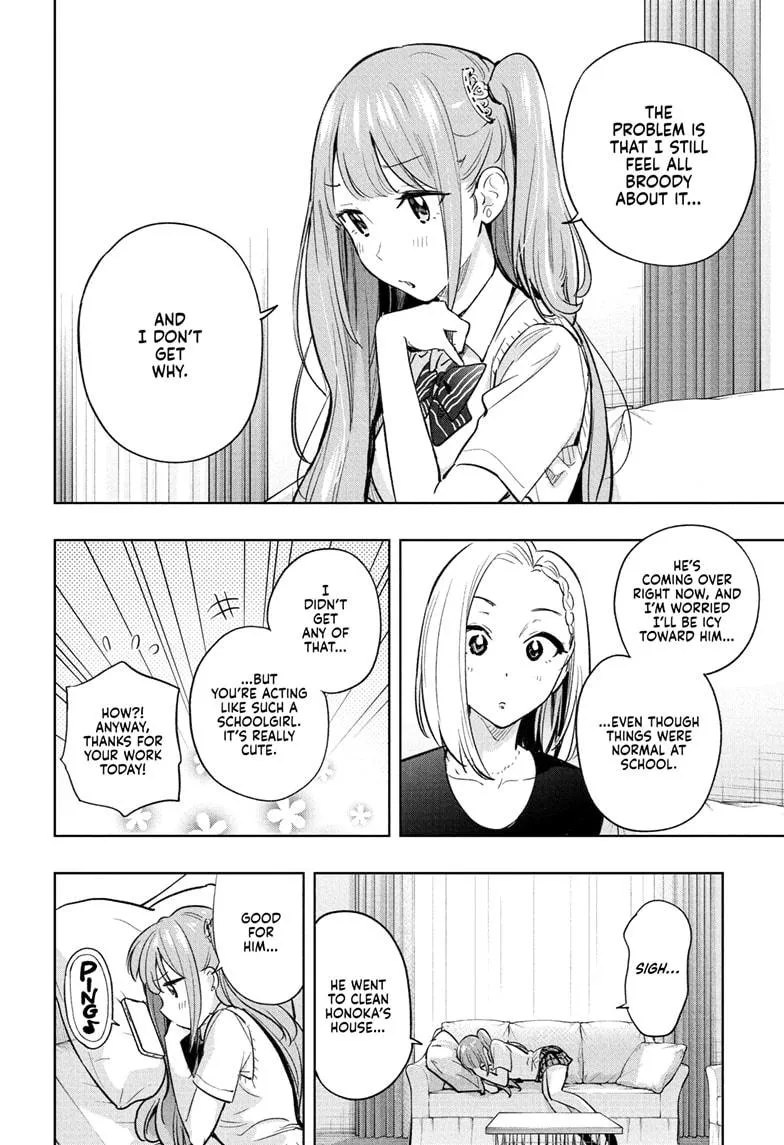 Read Hima-Ten!  EN Manga Online
