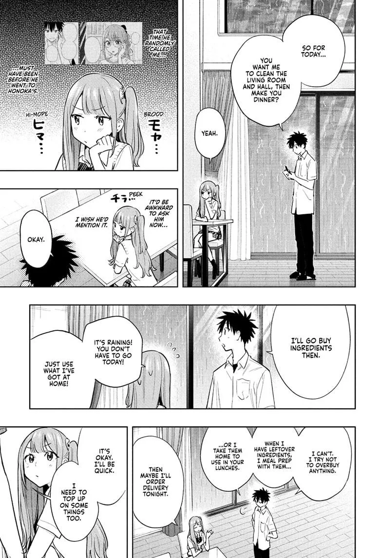 Read Hima-Ten!  EN Manga Online