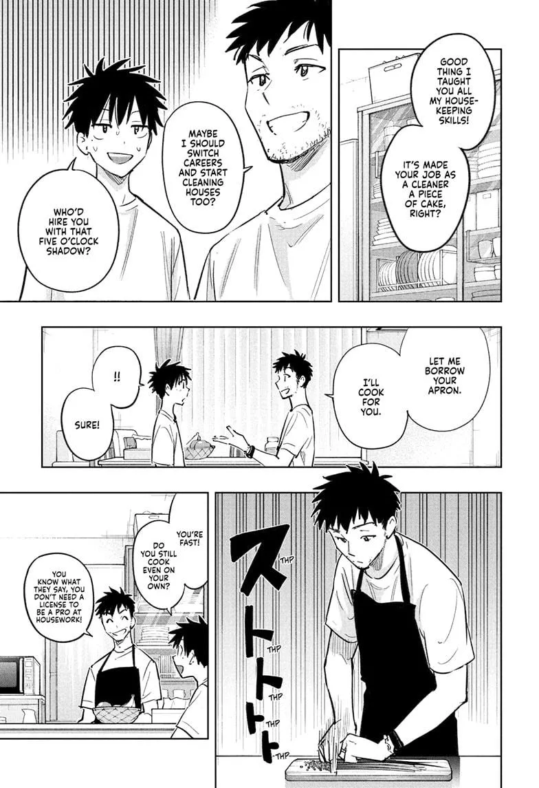 Read Hima-Ten!  EN Manga Online